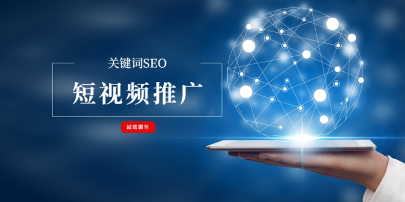 科技与未来的对话——仰焕科技官网